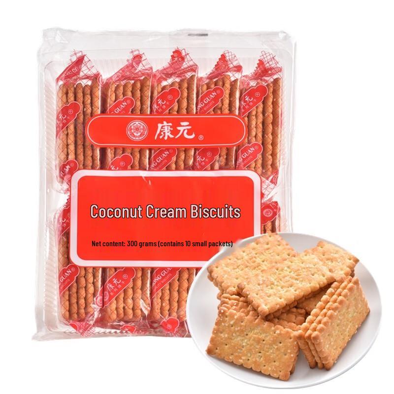 Kangyuan Coconut Cream Soda Crackers