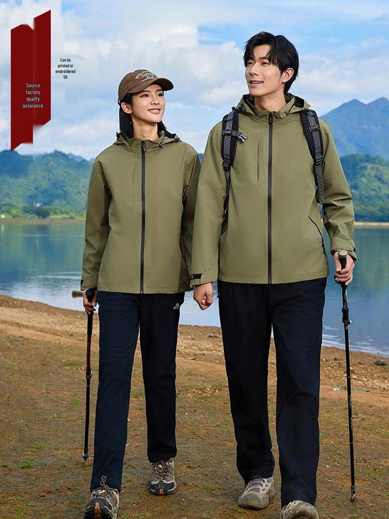 Unisex Hooded Windproof Waterproof Jacket for Outdoor Activities - Customizable Logo