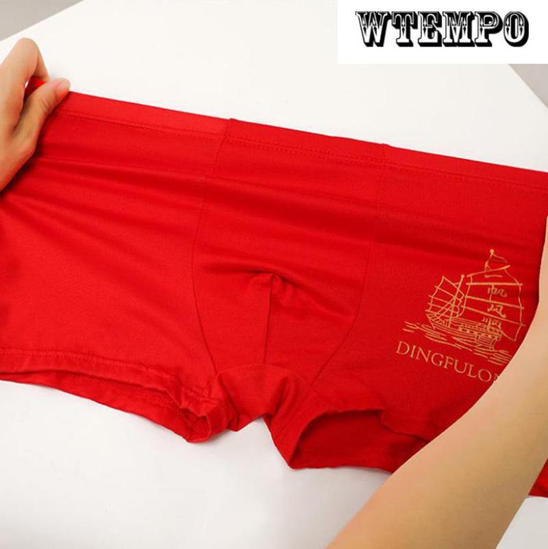 4 Pcs Men Boxer Briefs Underwear U Convex Underpants Soft and Comfortable Shorts Boxer Shorts