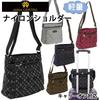Bolsa de Ombro Yubi Anna Christina Leve Transversal 4A39 Preta [Bolsa Feminina]