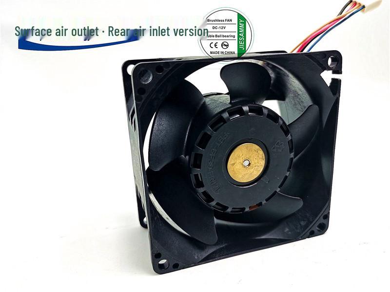 High Airflow 8CM Double Ball Bearing Cooling Fan, PWM Temp Control, 12V 2.1A