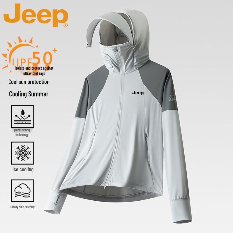 JEEP Men's Summer Ice Silk Sun Protection Jacket with Detachable Hood