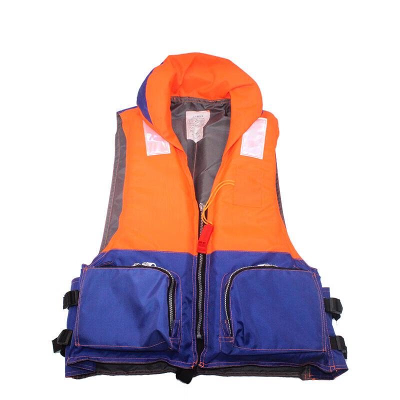 Adult Marine & Fishing Life Vest