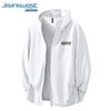 Jeanswest Men's UPF50+ Ice Silk Sun Protection Jacket