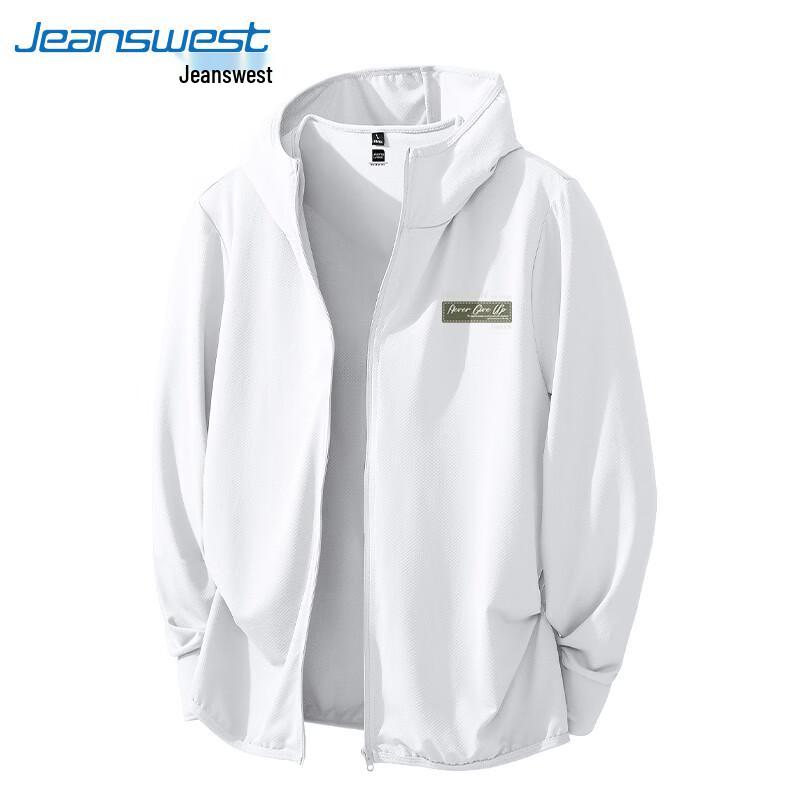 Jeanswest Men's UPF50+ Ice Silk Sun Protection Jacket