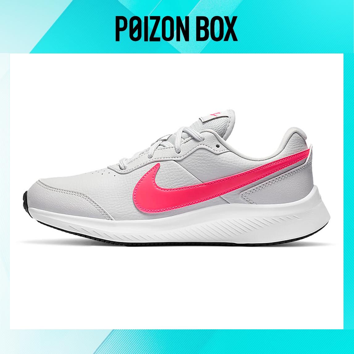 

кроссовки Nike Varsity Leather Life Casual Shoes Female CN9146-002