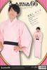 Colorful kimono pink