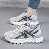 Damenschuhe – Sportschuhe