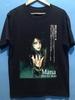 ManaSama eu zece luni Tricou Negru Toate Mărimile Tricou