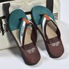 Men's 2025 Trend Non-Slip Soft Sole Flip-Flops for Outdoor Beach Wear