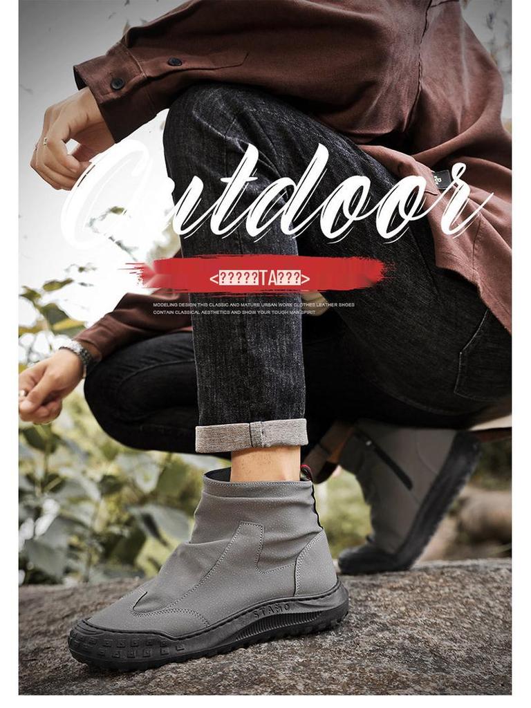Men's High-Top Martin Boots: Breathable, Non-Slip, Trendy Workwear Shoes for Autumn