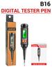 Digital Voltage Detector 12V 300V Non Contact Tester Sound and Light Alarm Zero Fire Wire Recognition with Flashlight