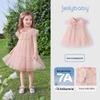JELLYBABY Girls' Chinese Style Butterfly Princess Dress