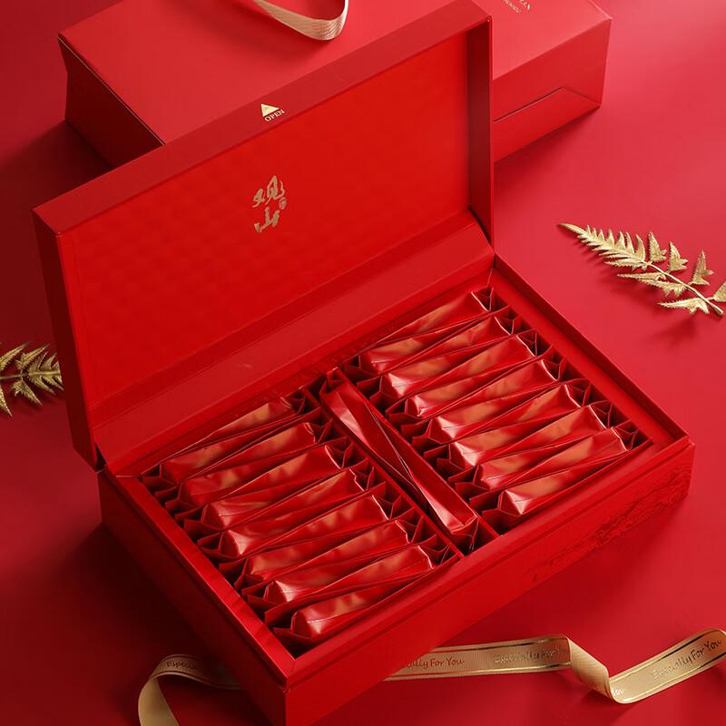 

LISM Rock Tea Gift Packaging Box