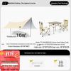 Explorer Outdoor Tarp Set with Table and Chairs