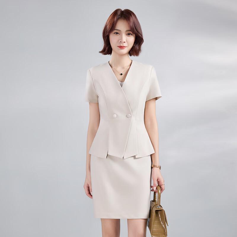 Women's Professional Short-Sleeve Suit Set