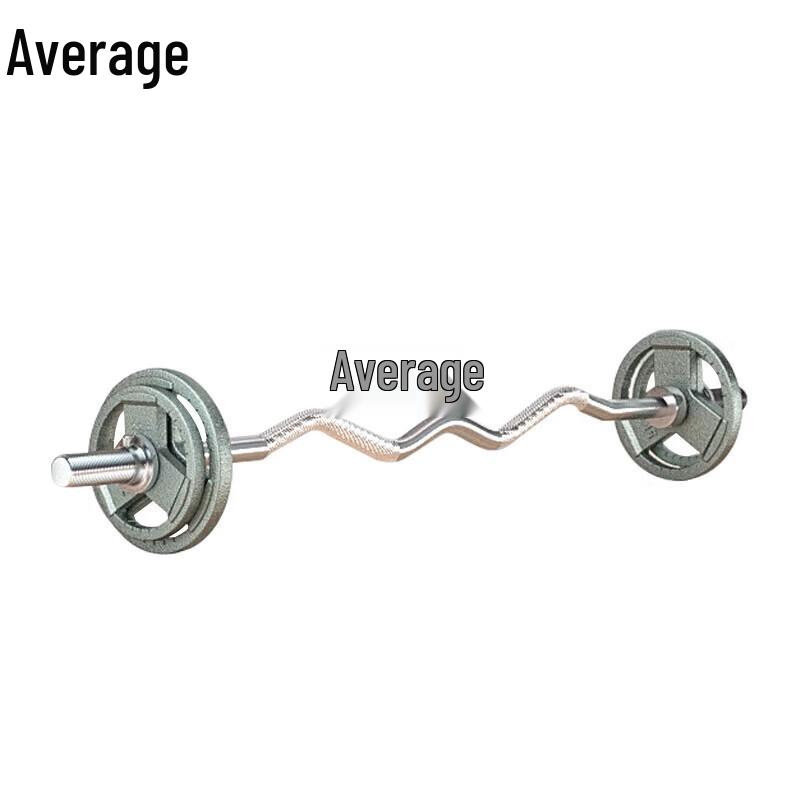 Zhongjun Painted Barbell Weightlifting Set