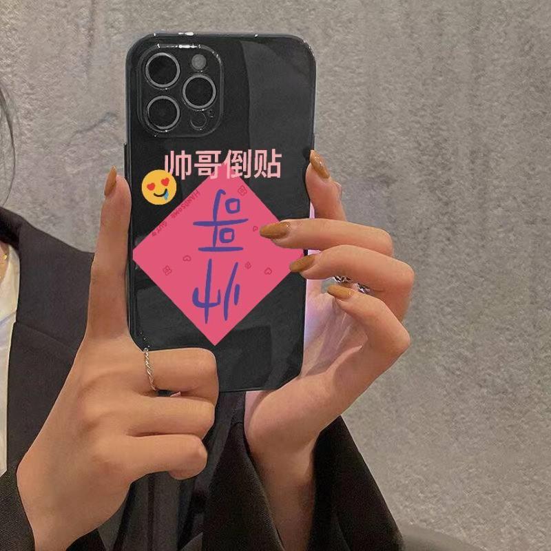 Custodia per telefono per Iphone 14 Pro Max 13 Mini 11 12 Cover in silicone antiurto per Iphone Xr Xs X 7 8 Plus 6 Carattere cinese inglese