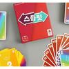 Korea Board Games Split, smíšené barvy