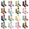 SMLSOX Summer Asymmetrical Mandarin Duck Couple Mid-Calf Colorful Christmas Cotton Fashion Socks