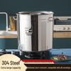Large Capacity 304 Stainless Steel Soup Pot with Lid - Thickened, Insulated & Mirror Polished for Commercial Use