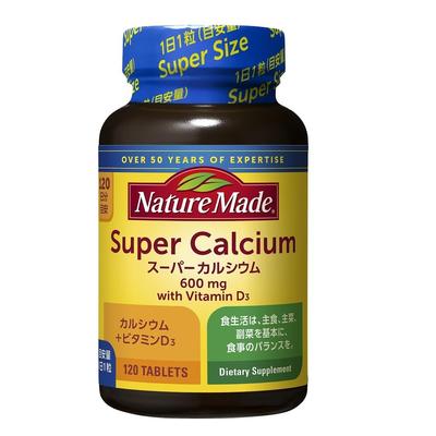 Otsuka Nature Made Super Calcium 120 Tablets 120-Day Supply - Bone Health Supplement