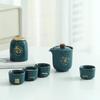 Wan Chun He Fortune Ceramic Tea Set