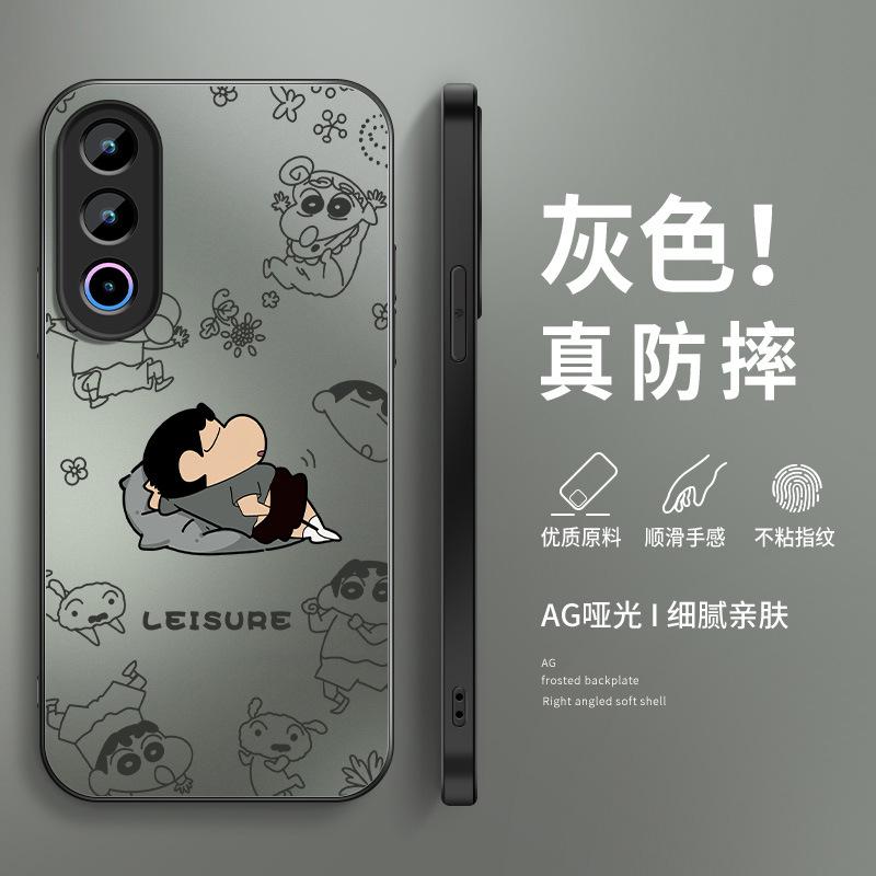 Cute Xiaoxin applies to Meizu 11 mobile phone case 11pro new 11 male note11 matte 11/11s