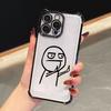 Stickman Case For Samsung Galaxy A57 A37 A07 A17 A56 5G A55 A54 A52 A36 A34 33 A73 A26 A25 A16 A06 Middle Finger Man Phone Cover
