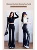 Women's High Waist Micro-Flare Pants - Autumn/Winter Velvet, Slimming, Plus Size, Casual Outer Wear