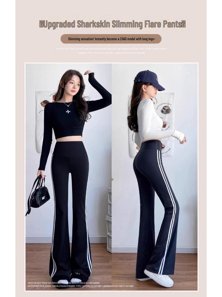 Women's High Waist Micro-Flare Pants - Autumn/Winter Velvet, Slimming, Plus Size, Casual Outer Wear