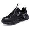 Girls Easy To Sports 2E [Badurdu] Kids' Sneakers, Black, Children's Shoes, & Boys, Lightweight, Mesh, Breathable, Wear, Non-Slip, Shoes, 22cm,