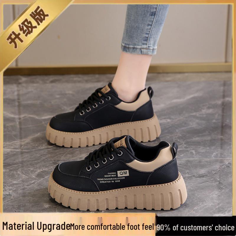 Damskie Sportowe Codzienne Buty na Platformie - Jesień 2025 Lekkie, Gruba Podeszwa, Wszechstronne ze Spódnicami