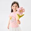 B. Duck Little Yellow Duck Children's Clothing Summer New Collection Girls' Printed Cute Short sleeved T-shirt