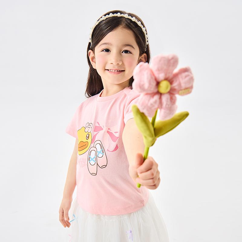 B. Duck Little Yellow Duck Children's Clothing Summer New Collection Girls' Printed Cute Short sleeved T-shirt