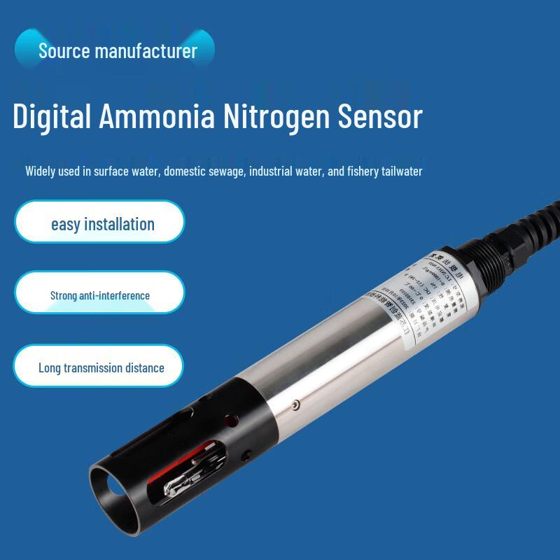 Yuan Te Digital Ammonia Nitrogen Sensor CN plug (adapter included)
