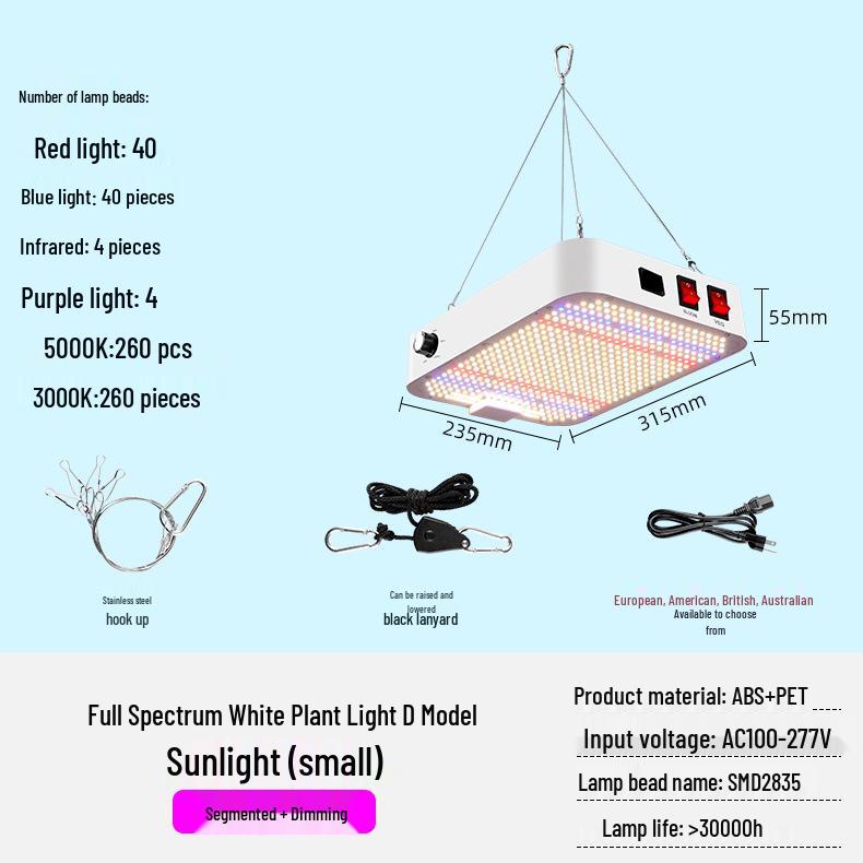 Adjustable E27 LED Plant Growth Light for Indoor Greenhouses and Seedlings