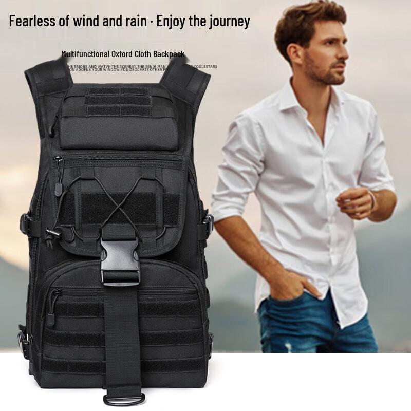 Fēngqíyíng Multifunctional Outdoor Travel Backpack