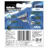 Gillette Mach3 Turbo Shaving Blades (4-pack)