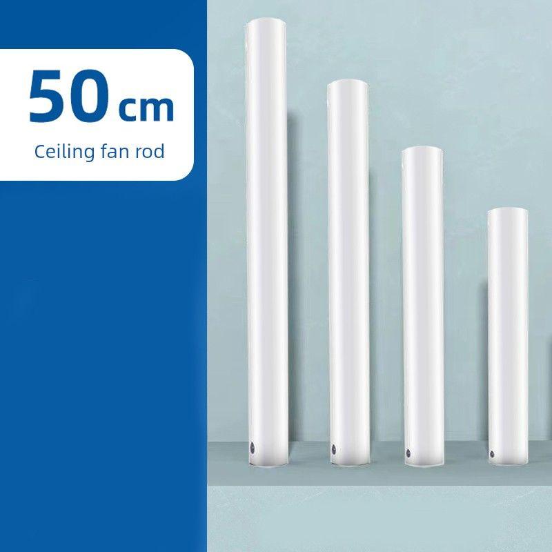 

Neutral Ceiling Fan Boom Accessories Extension Rod Long Boom 50cm 60cm 80cm 1 M Ceiling Fan Pole Dedicated 50cm (White)