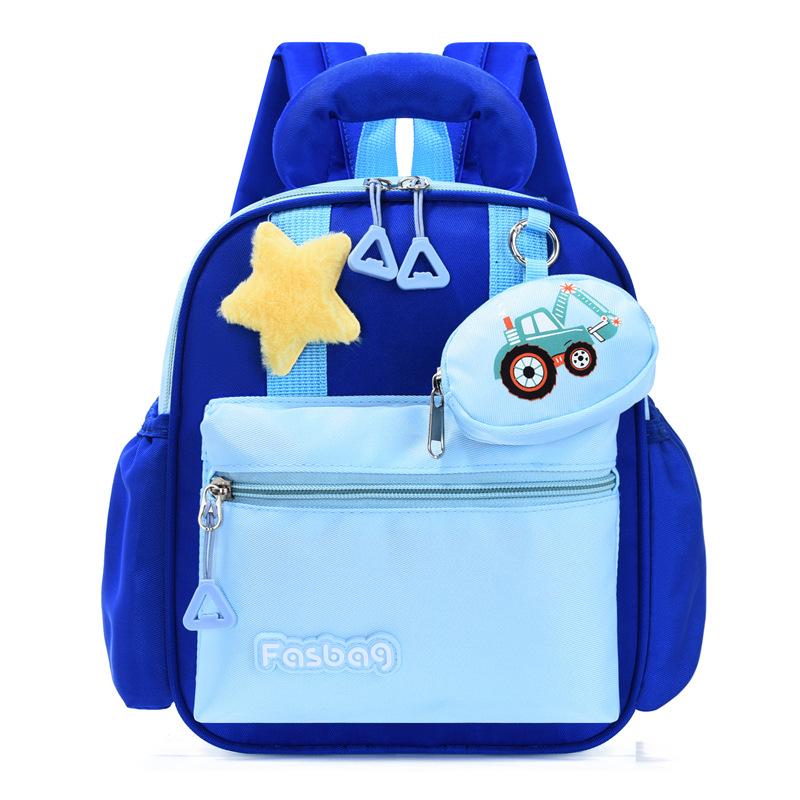 

Kindergarten small and medium class schoolbag cartoon cute large capacity cute small backpack lightweight backpack