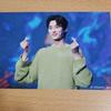 [USED] Byun Woo Seok slogan photo set (KG size, 5 pieces)