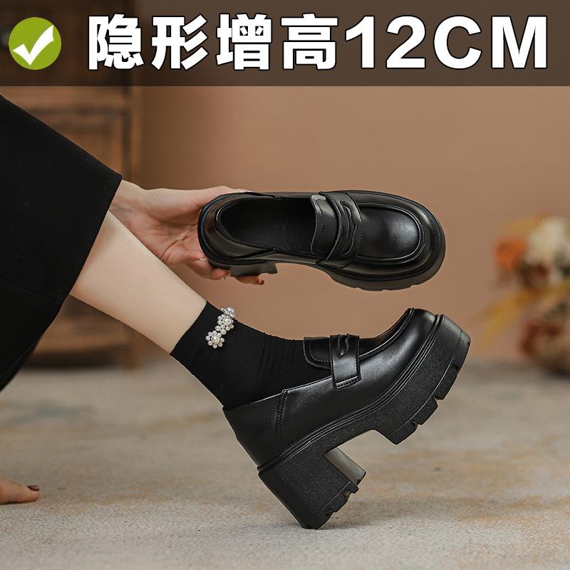 Fashion 12cm Petite Height Increasing White Loafers for Women British Style Thick Soled Super High Heels Leather Shoes