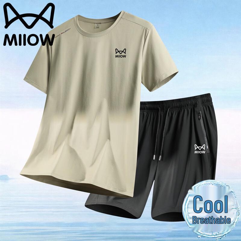 MIIOW Men's Summer Casual Short Sleeve T-Shirt & Shorts Set