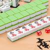 Premium Hand-Rubbed Imitation Jade Mahjong Tile Set