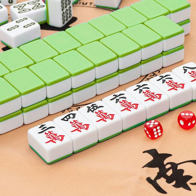 Premium Hand-Rubbed Imitation Jade Mahjong Tile Set