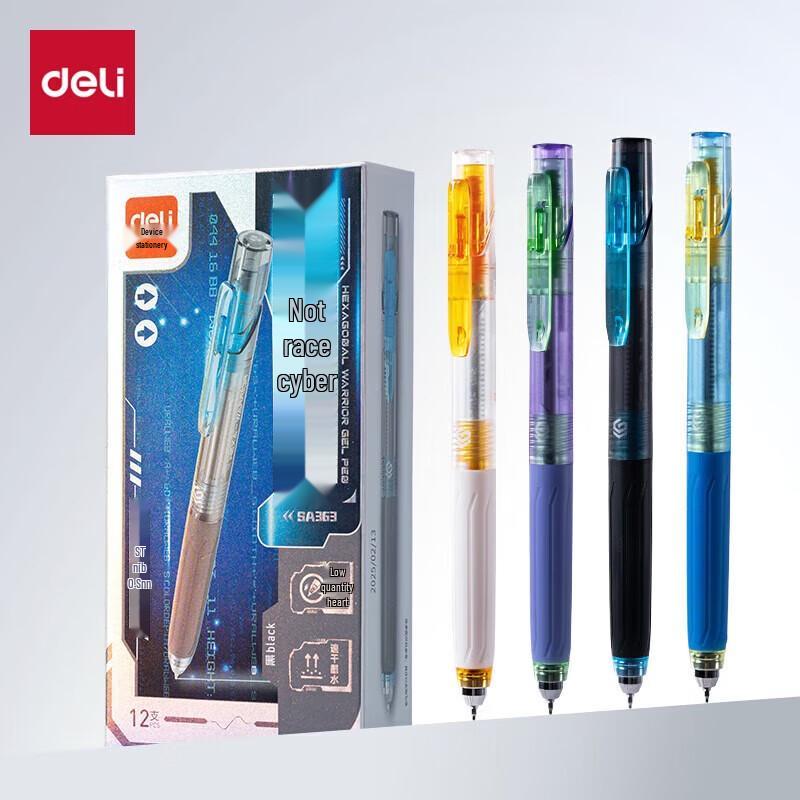 deli IN Core Cyber Low Gravity Quick Dry Retractable Gel Pen 0.5mm