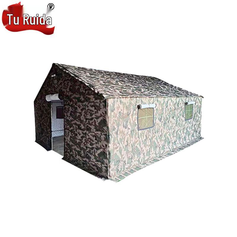 Tuidar 93 Type Squad Tent & Accessories