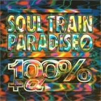 CD OMNIBUS, MARCO POLO, KC & THE SUNSH - Soul Train Heaven (2) TECW20135 Overseas Record 1996 Japan Soul/Funk Used