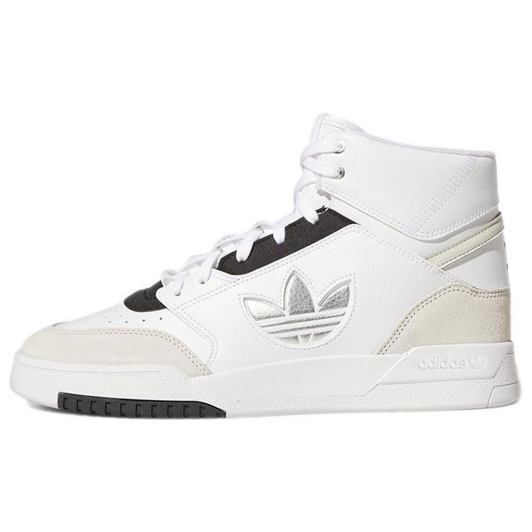 adidas Drop Step XL 'White Orbit Grey' GZ1580
